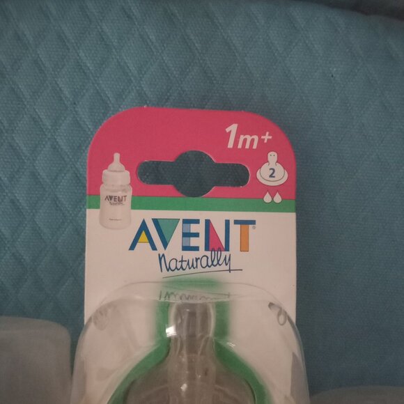 AVENT Baby Bundle/4 pc - Picture 4 of 5